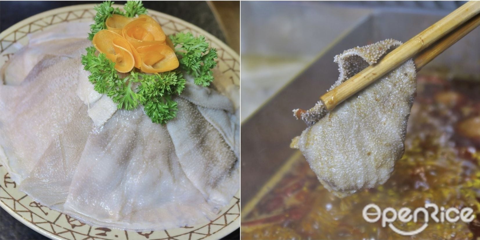 餐廳