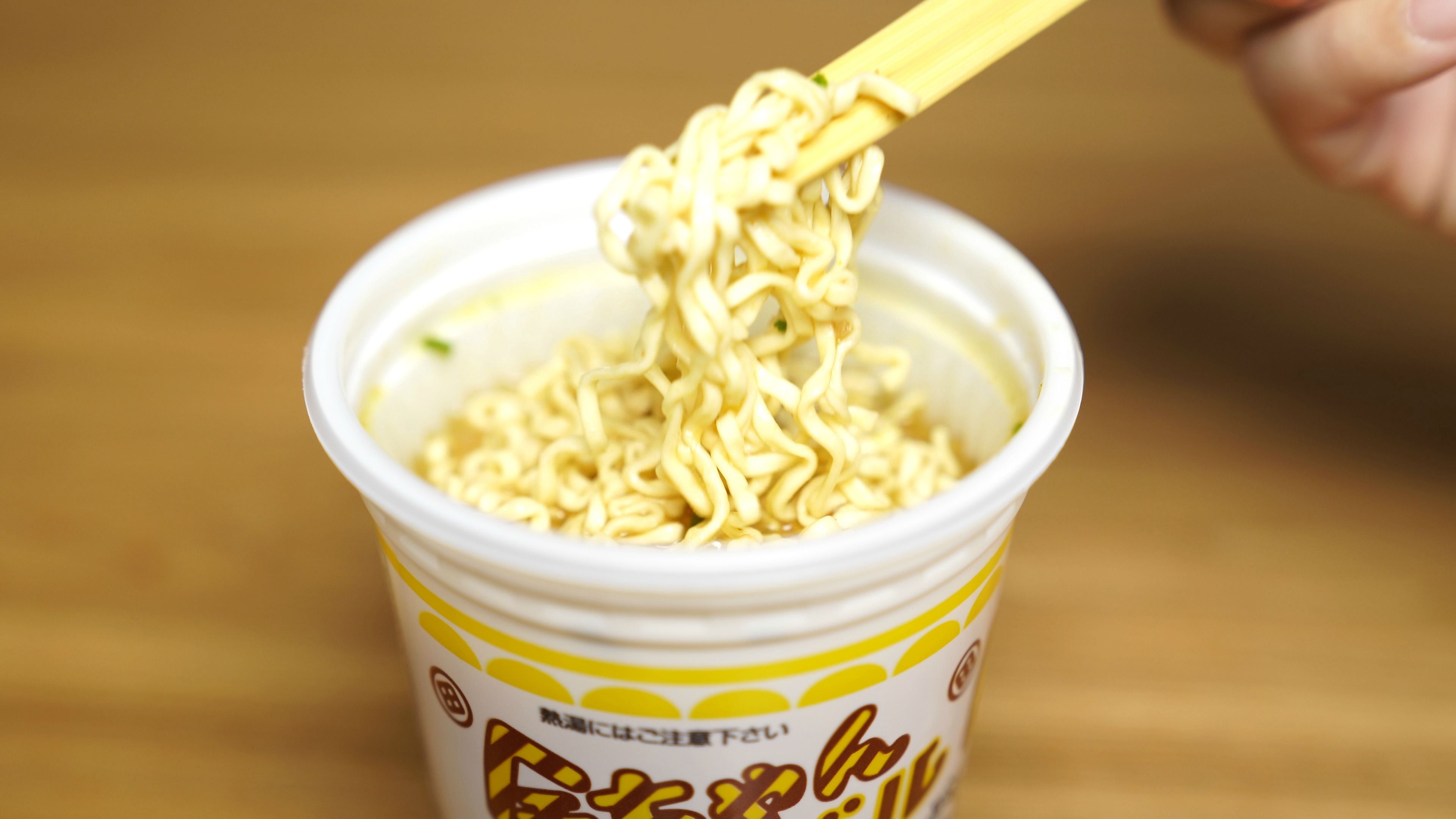 金之即食麵 - 咖喱