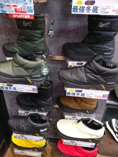 北海道 冬天 衣著 雪靴 禦寒鞋 Danner