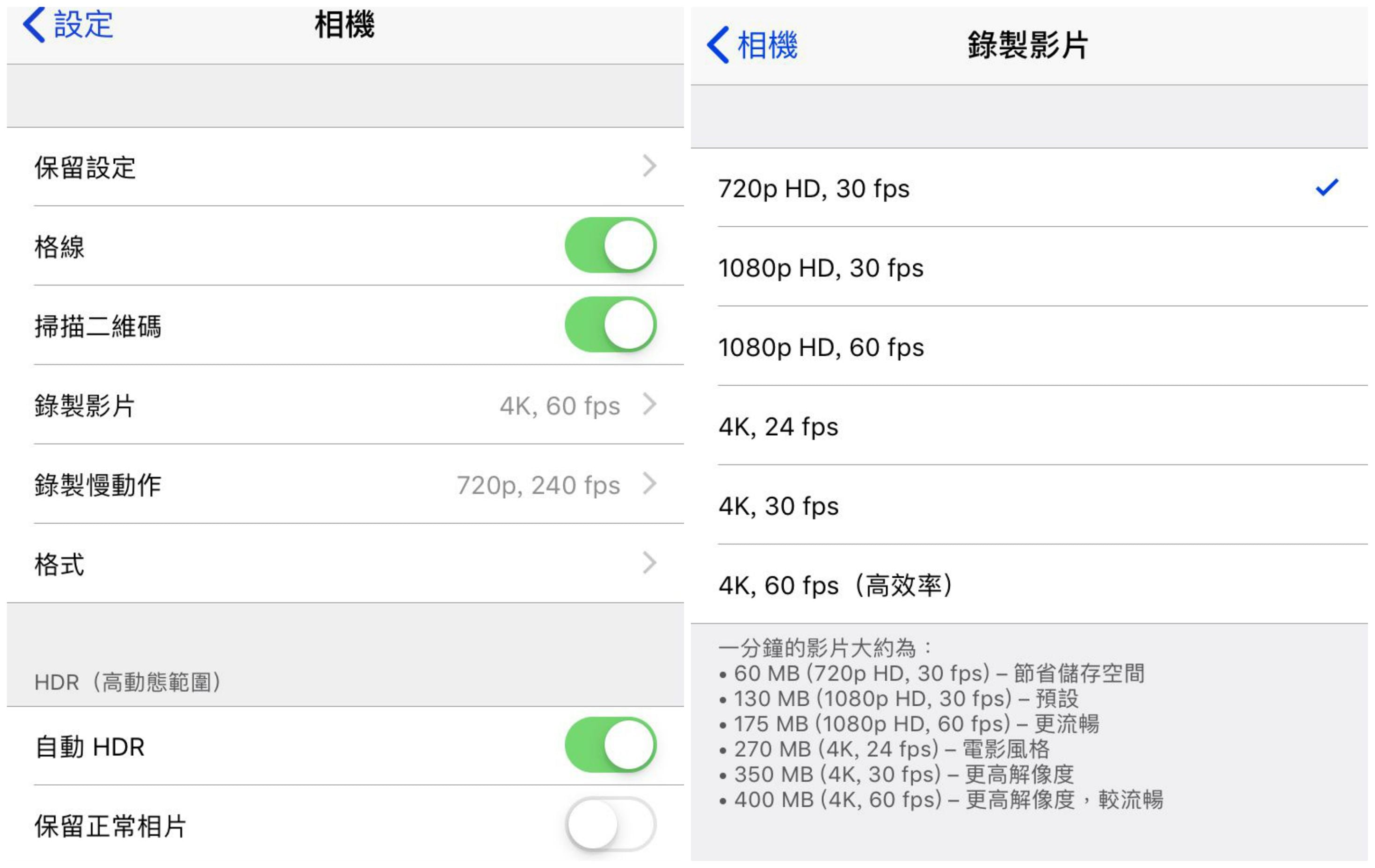 icloud