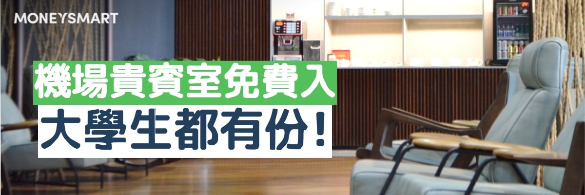 唱錢