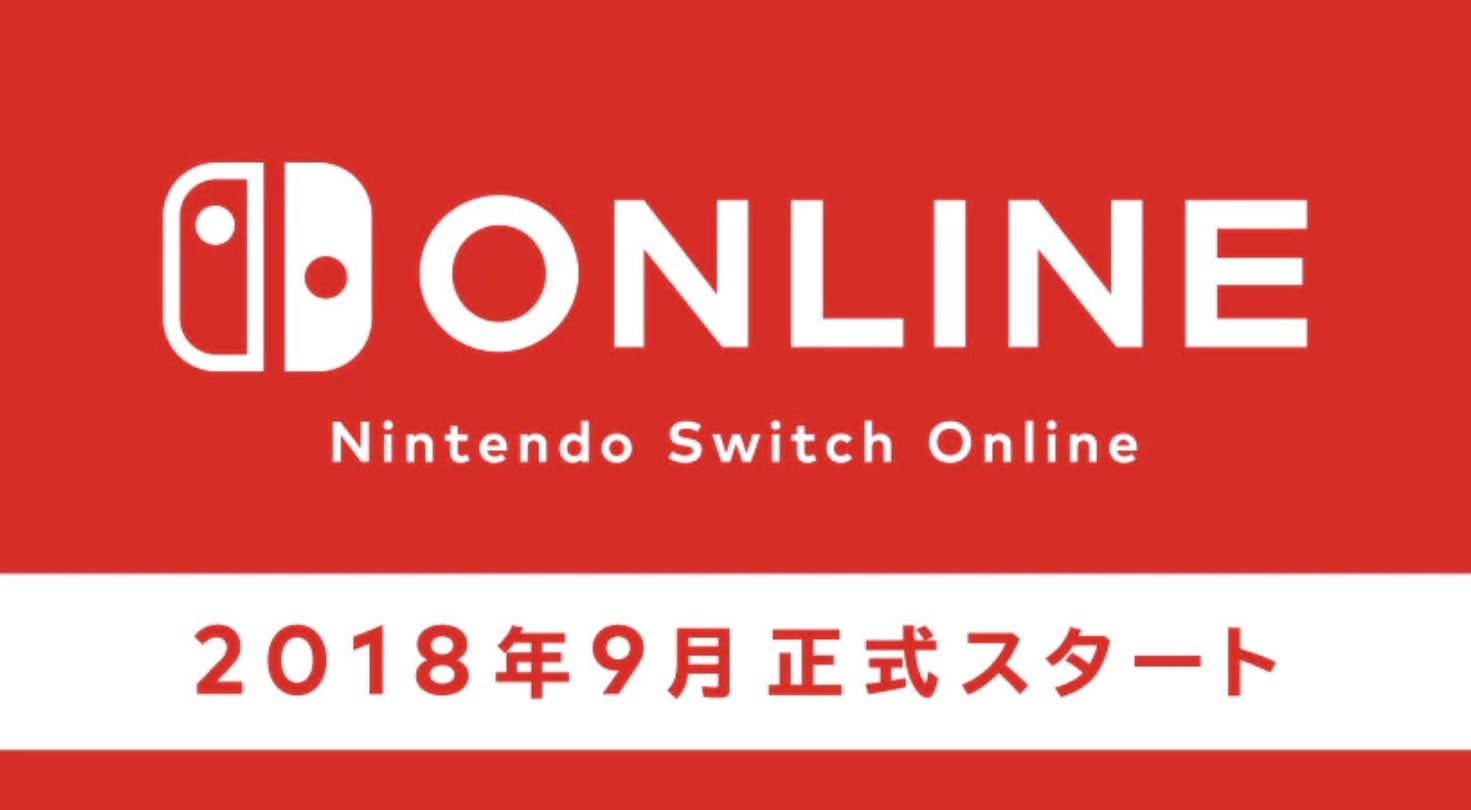 Switch連線