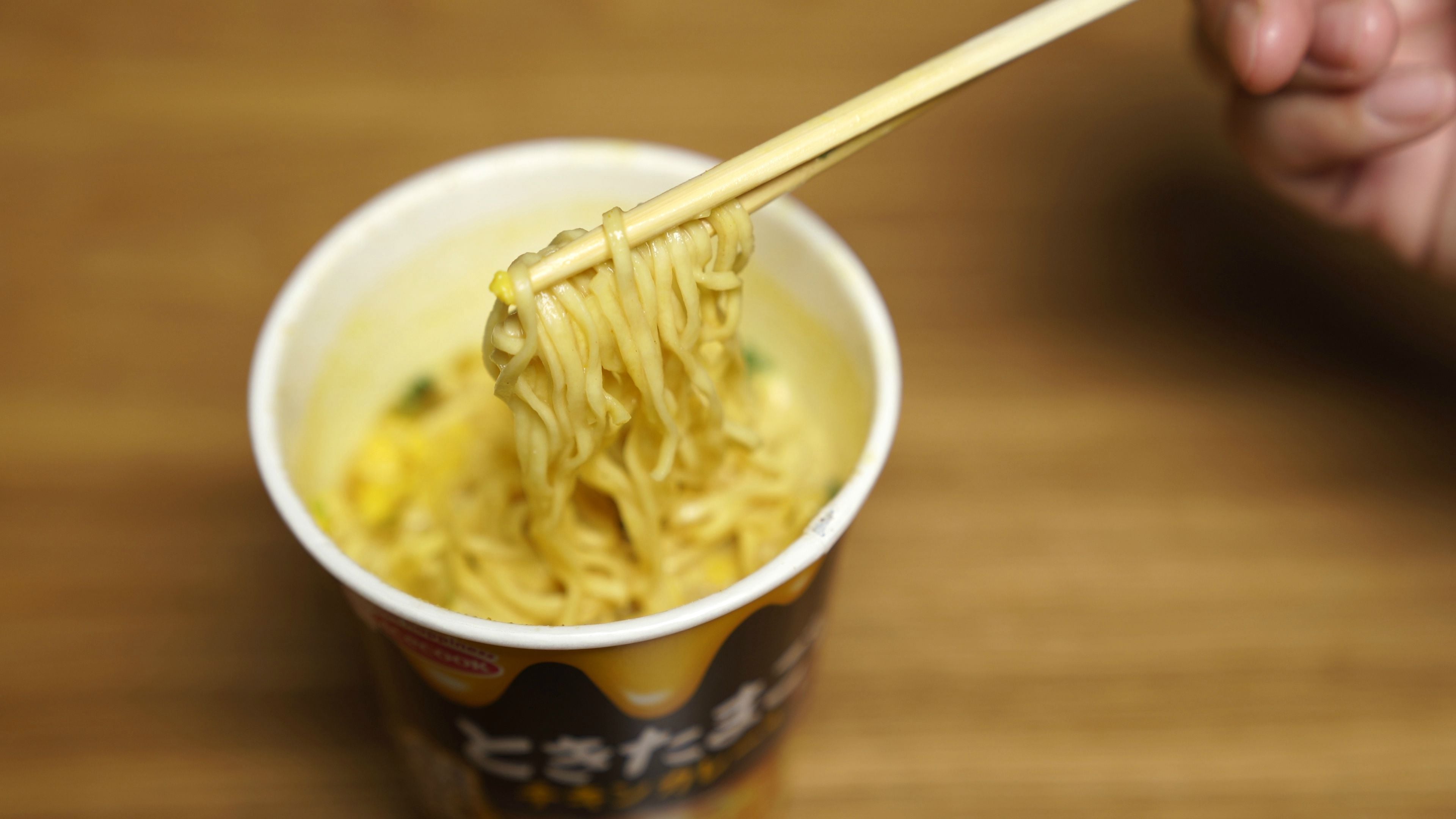 ACECOOK 蛋花雞味咖喱湯拉麵