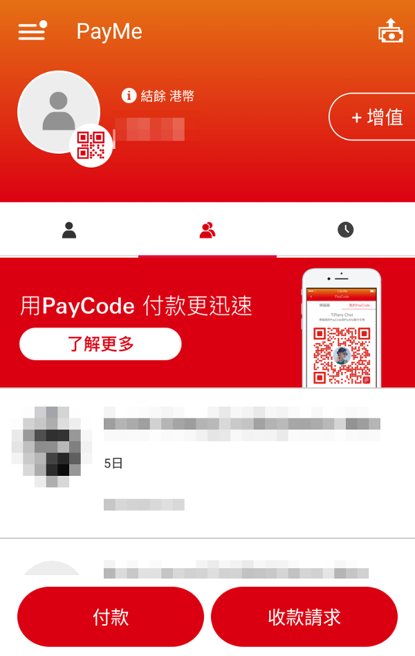 PayMe