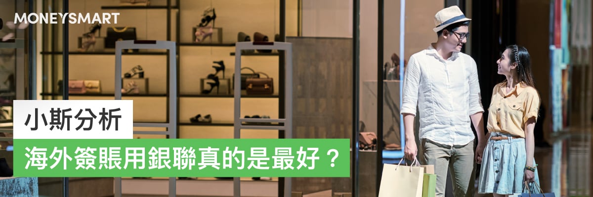 登革熱