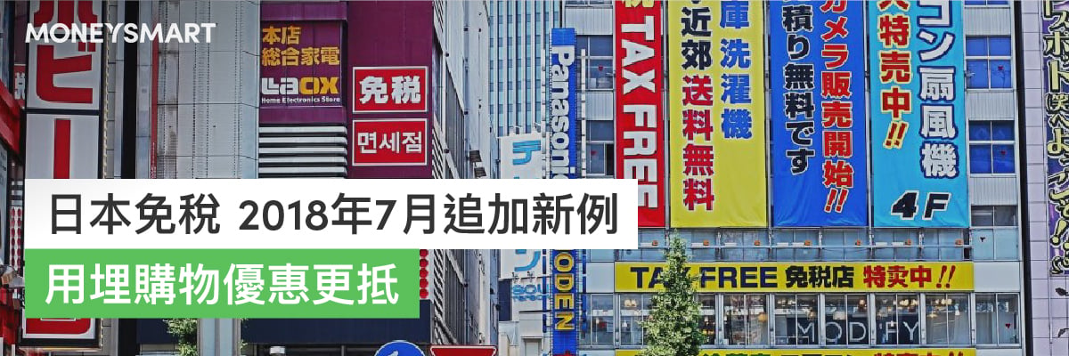 樂桃