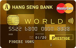 現金回贈