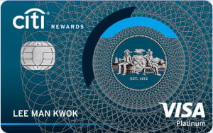 Citi Rewards 信用卡