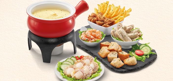 芝士火鍋 Fondue