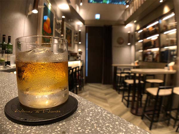 Whisky and Words