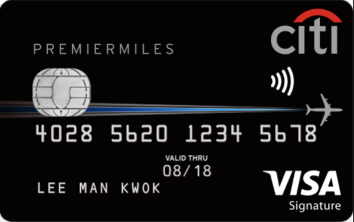 Citi PremierMiles 信用卡：儲里數旅行必用