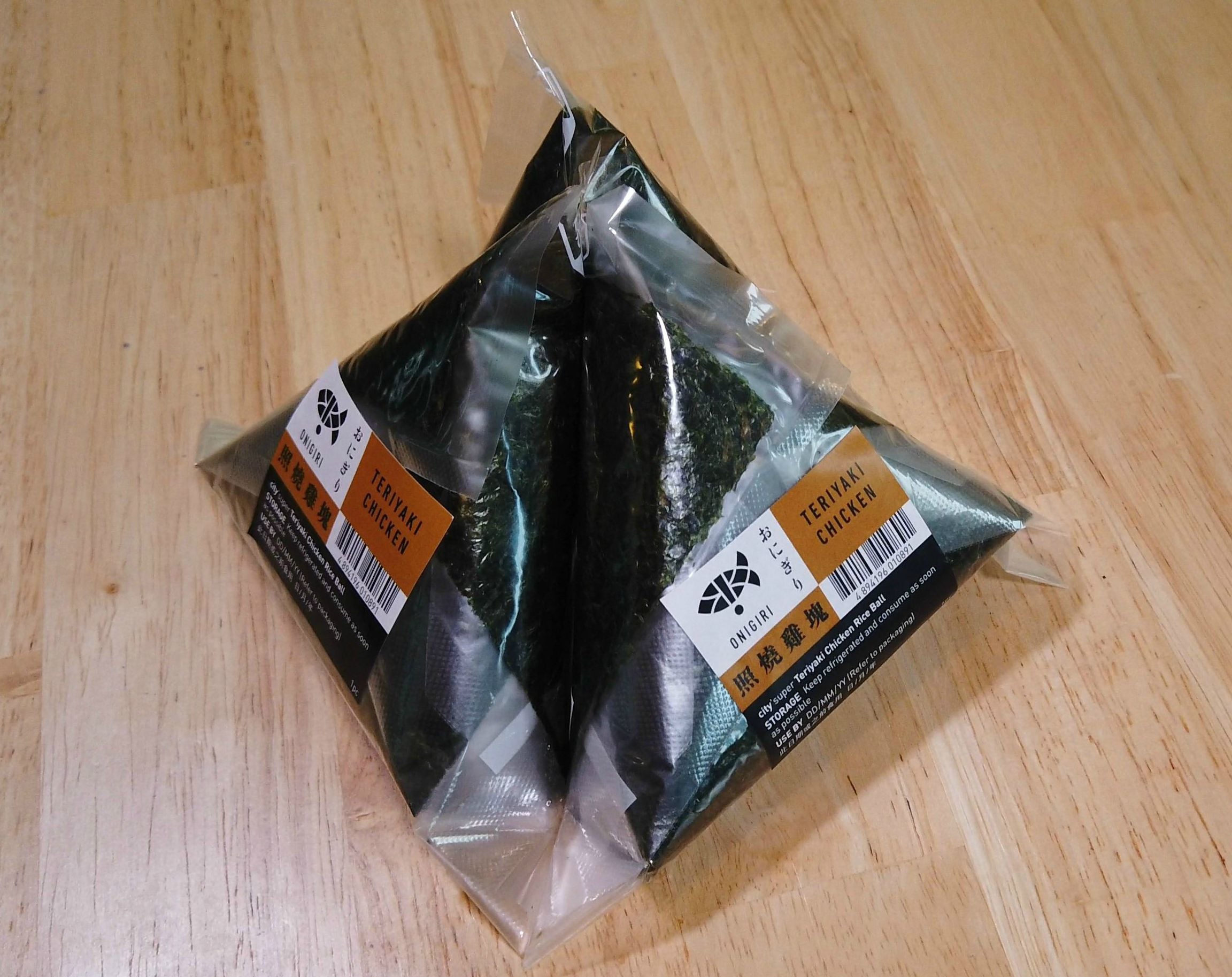 citysuper-飯糰