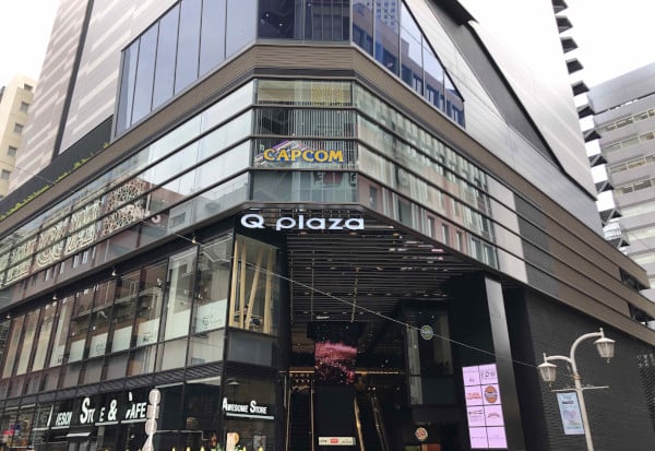 日本東京新商場2020必去池袋Q Plaza