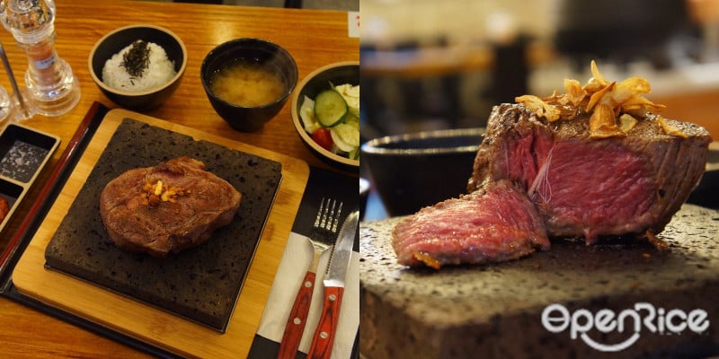 石燒牛推介牛極
