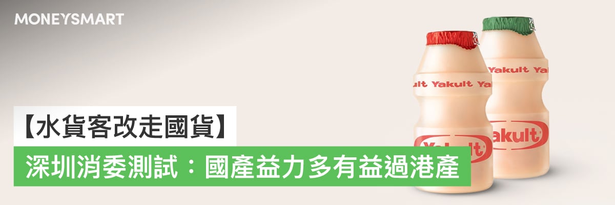 喜茶