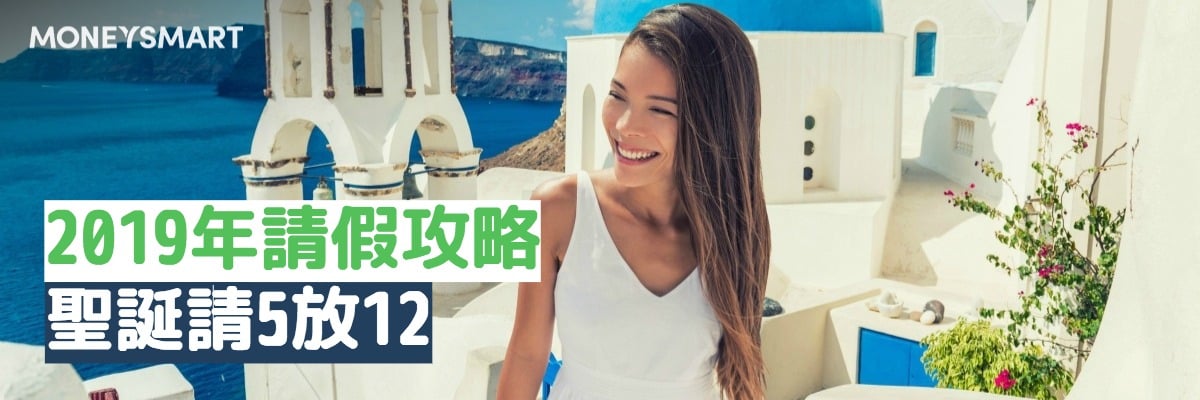 端午糭
