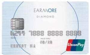 octopus-automatic-add-value-service-pc-earnmore-unionpay-diamond