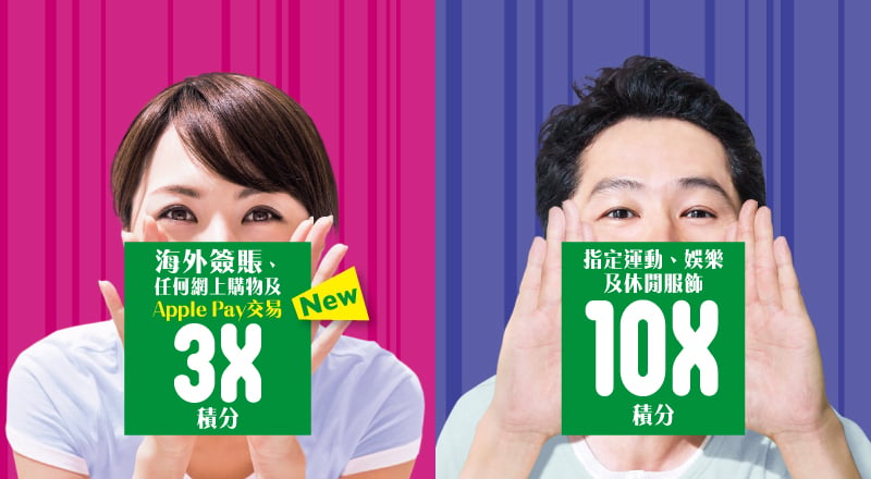 淘寶