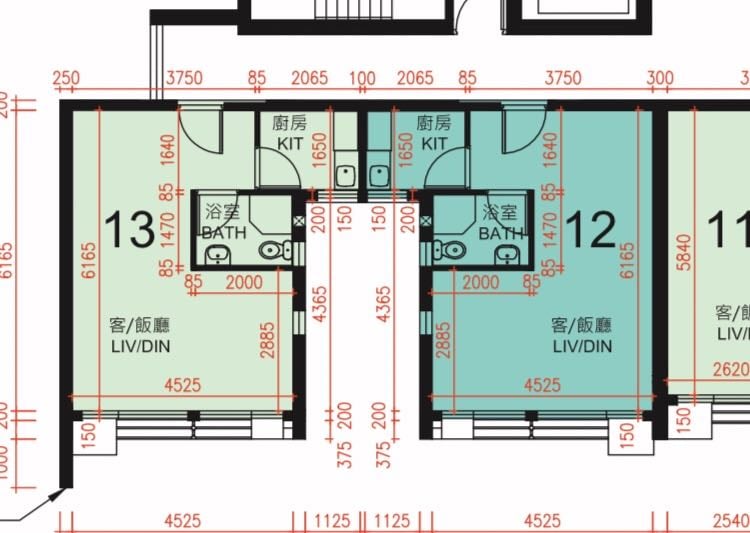 居屋