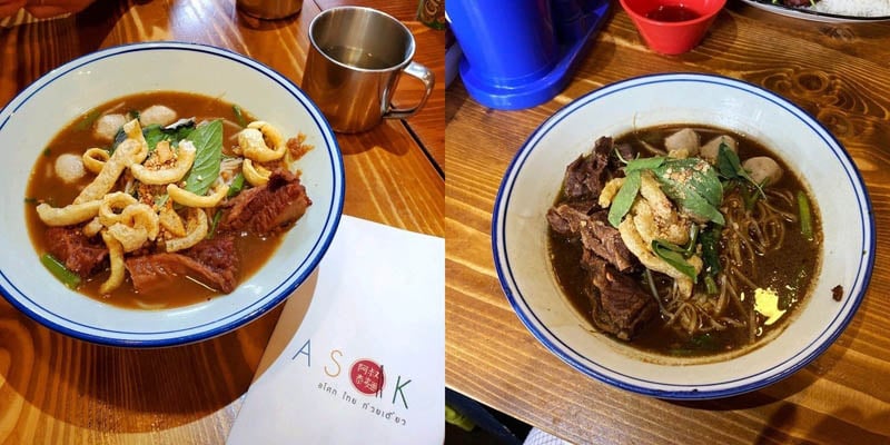 泰國船麵香港5間特色餐廳麵店阿叔泰麵