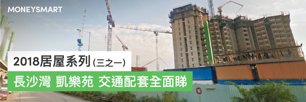 居屋