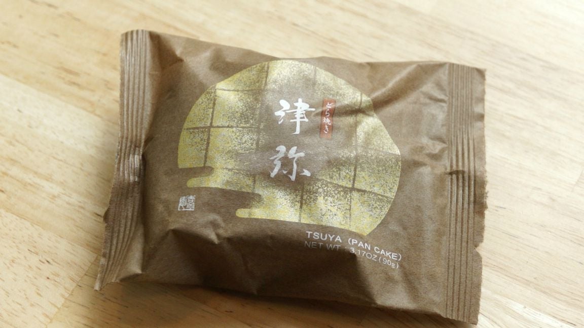 銅鑼燒-源吉兆庵