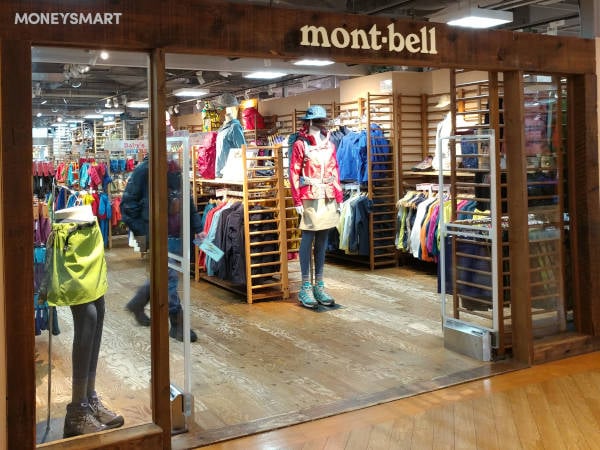 北海道 雪靴 禦寒鞋 札幌 Factory Mont-bell 專門店