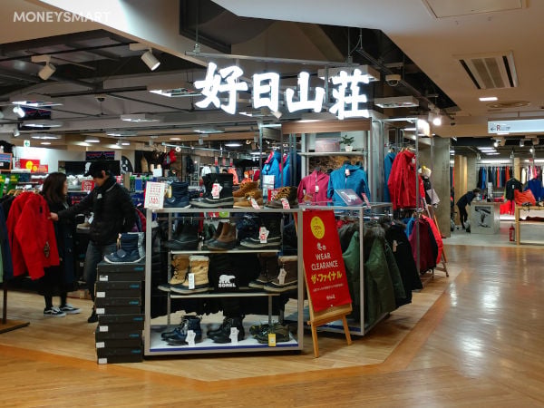 北海道 雪靴 禦寒鞋 札幌 Factory 好日山莊