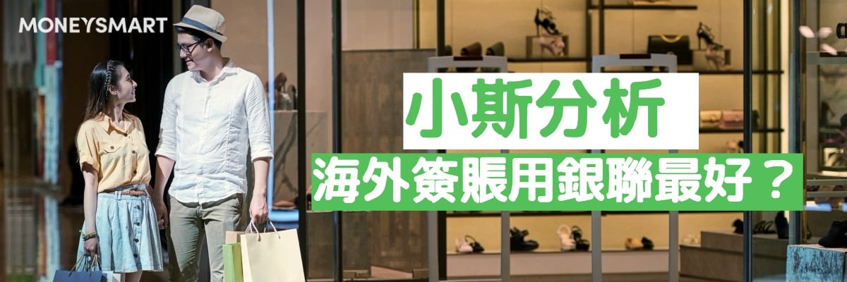 韓國