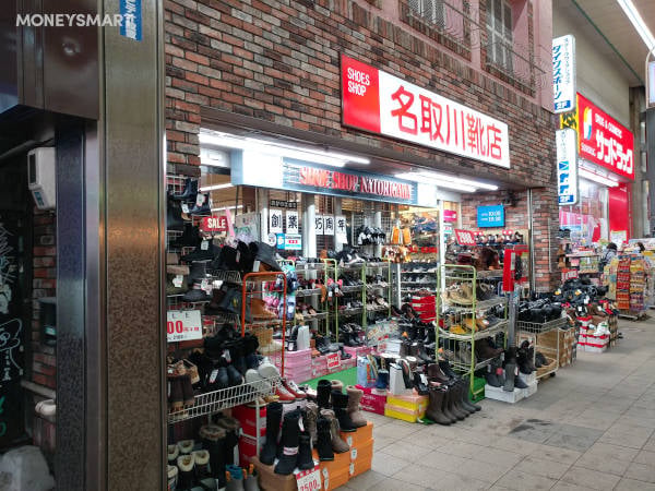 北海道 雪靴 雪鞋 狸小路 名取川靴店