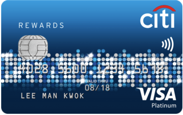 Citi Rewards 信用卡：買餸交電話費必備！