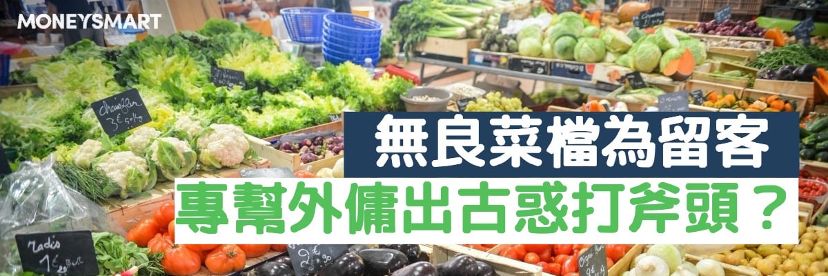 2018母親節