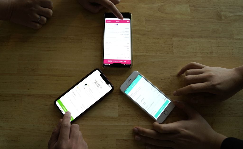 外賣app