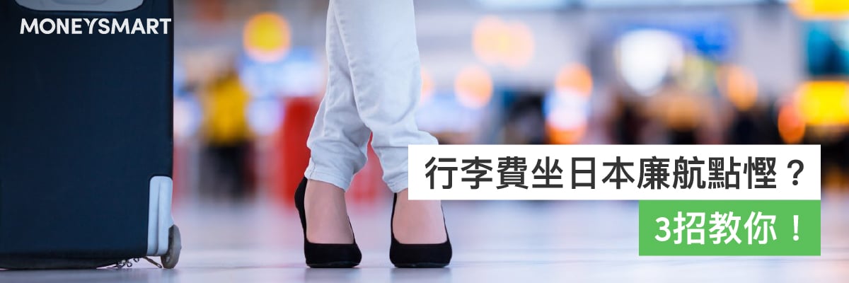 樂桃