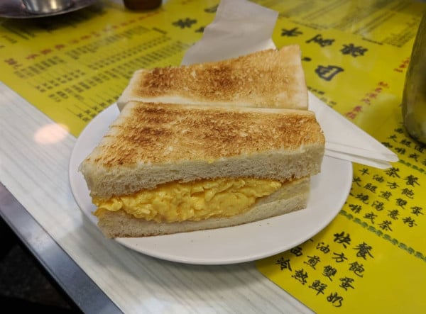 香港特色雞蛋三文治澳洲牛奶公司