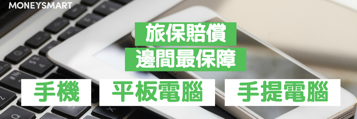 辭職