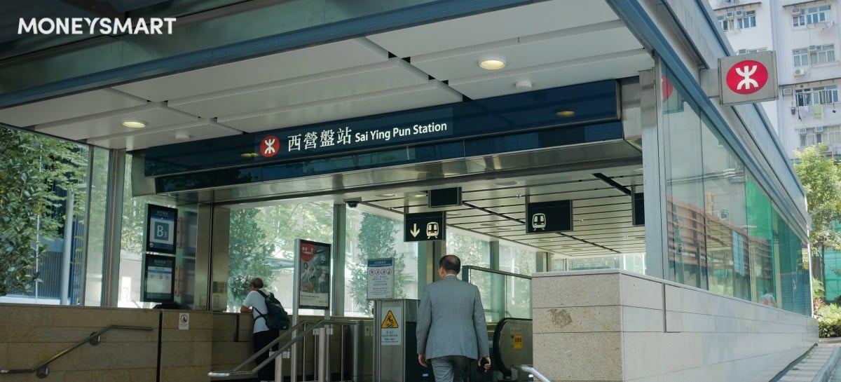 西營盤 再推納米樓 應否於該區入貨?4點分析!