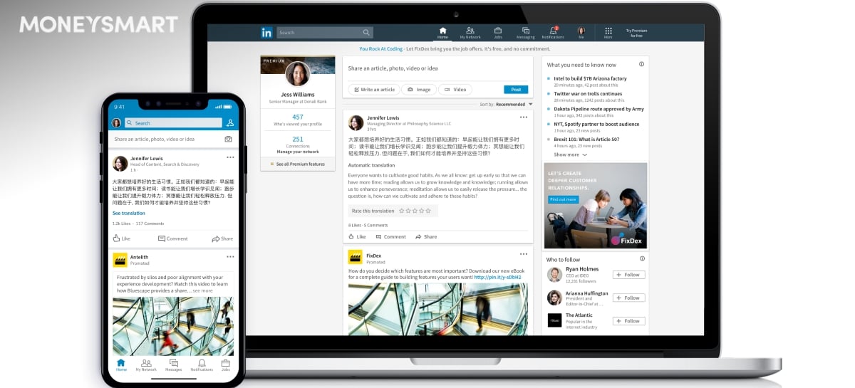 LinkedIn揾工 搵兼職 5招秘技不可不知!