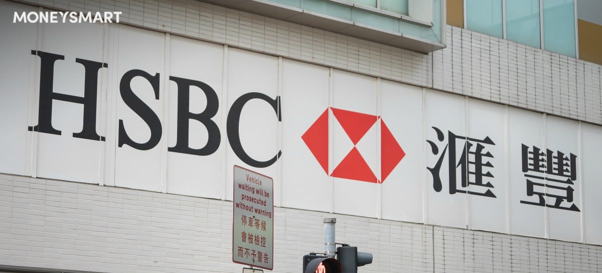 滙豐銀行 HSBC P按 H按 轉按 按揭計劃 利率一覽