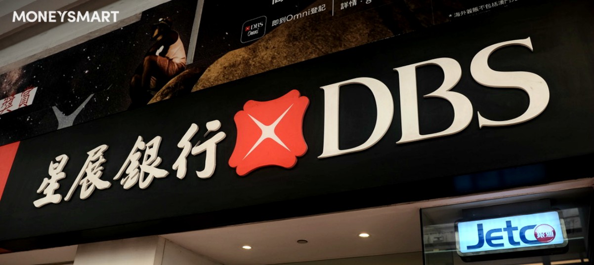 星展銀行 DBS P按 H按 轉按 按揭計劃 利率一覽
