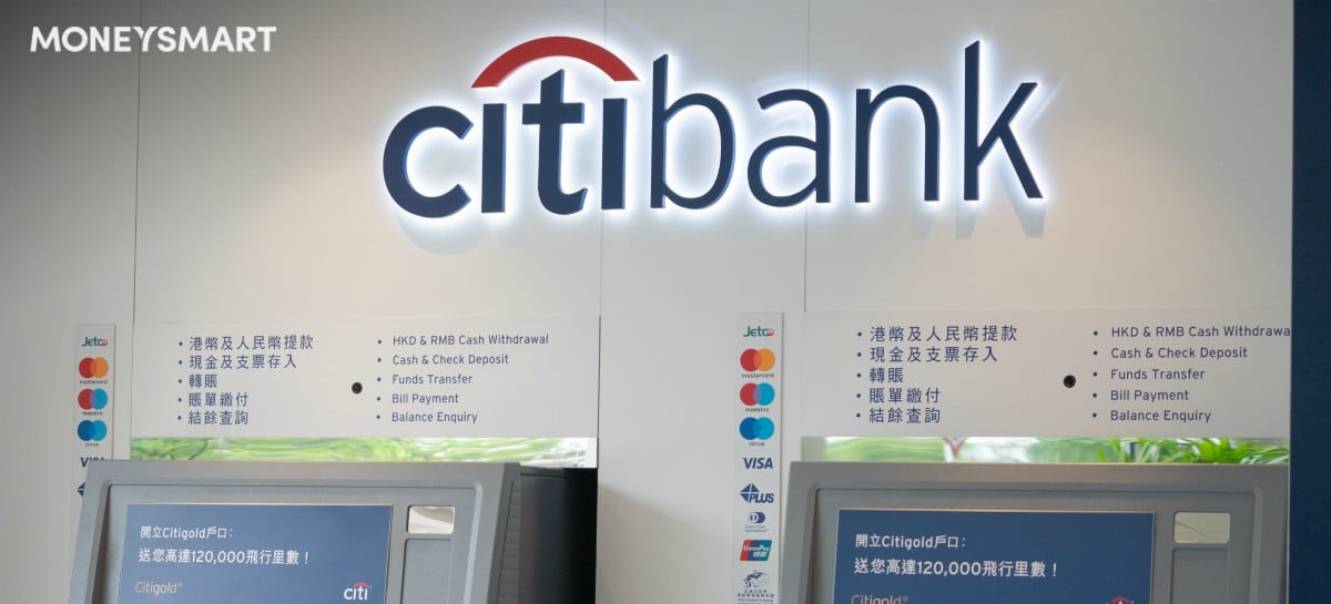 花旗銀行 Citibank P按 H按 轉按 按揭計劃 利率一覽
