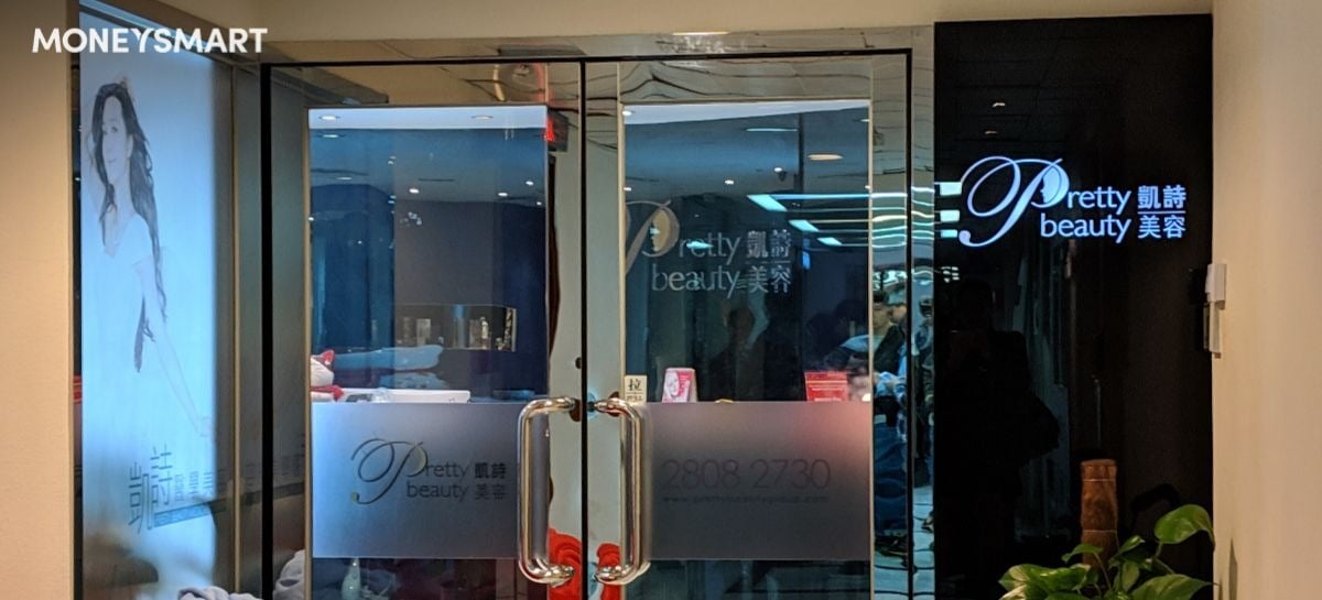 美容院 涉迫弱能人士買療程 有客唔買唔俾洗臉
