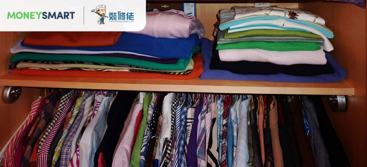 裝修佬教路   轉季買衣櫃學問