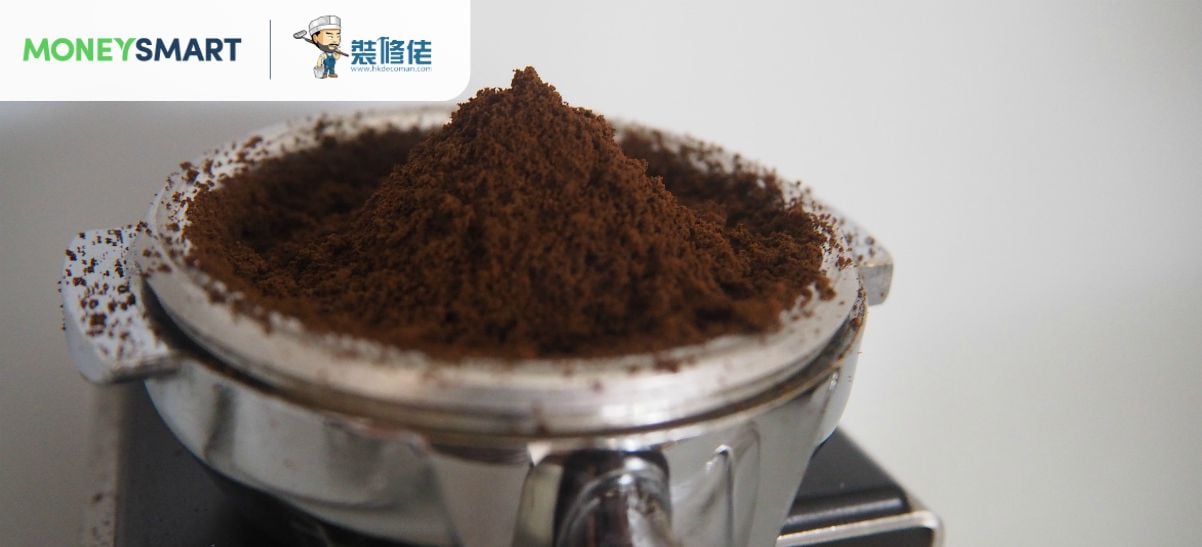 識用咖啡渣   隨時可慳通渠錢