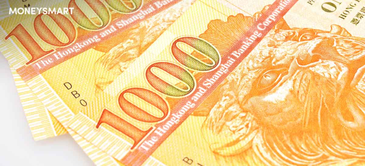 政府派錢 4000蚊 未收到SMS點算好？幾時開始有錢收？