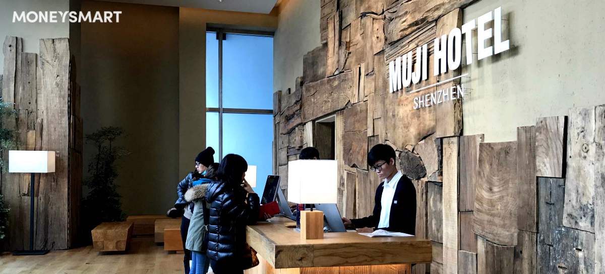 深圳無印酒店  4個原因令住客大感失望