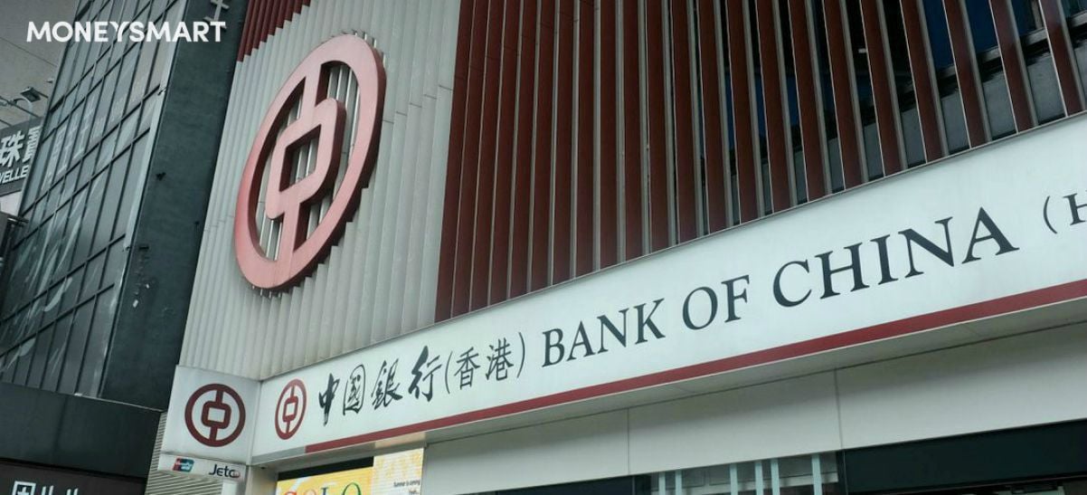 中銀稅貸 貸款額還款期 利率及優惠一覽