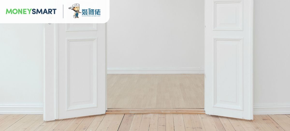 門檻風水  掌握兩點利家宅