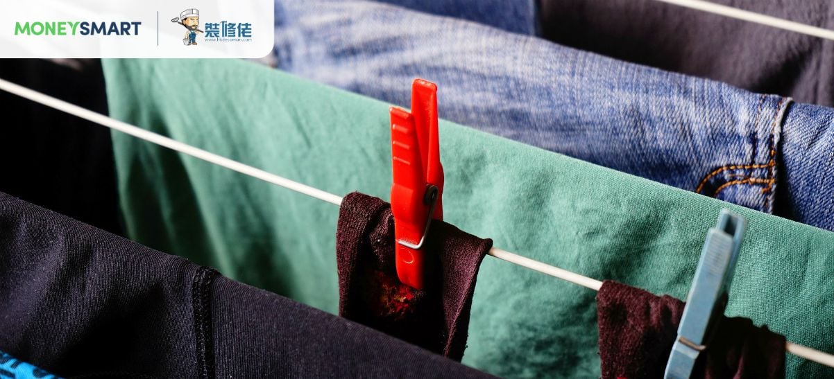 室內晾衫 想快乾   裝修佬教你2招