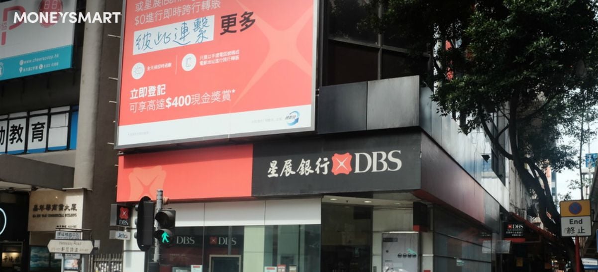 星展銀行稅季貸款   利率及優惠一覽